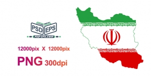 نمایش پرچم ایران به شکل نقشه ایران با مرز ها و نقشه ایران با کیفیت فوق العاده بالا بصورت png ویژه تبلیغات انتخاباتی منسب برای طراحان و گرافیست ها