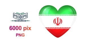 پرچم ایران بشکل قلب + png با کیفیت بسیار بالا ویژه گرافیک تبلیغات انتخابات یا پرچم ایران درون قلب با گوشه های براق و درخشنده