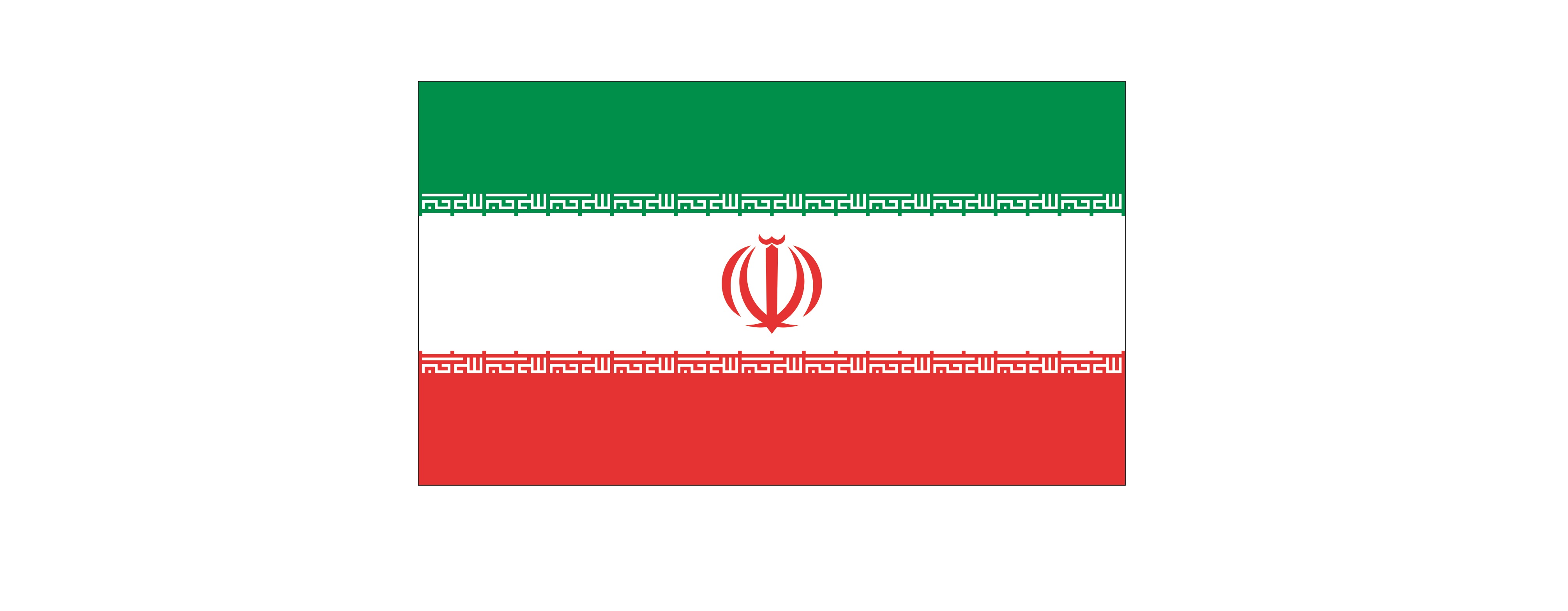 دانلود وکتور پرچم ایران - لایه باز طرح آماده psd - eps