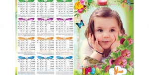 تقویم لایه باز 1400 با طرح کودک(4)