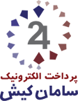 دانلود طرح آماده لایه باز دانلود طرح آماده لایه باز